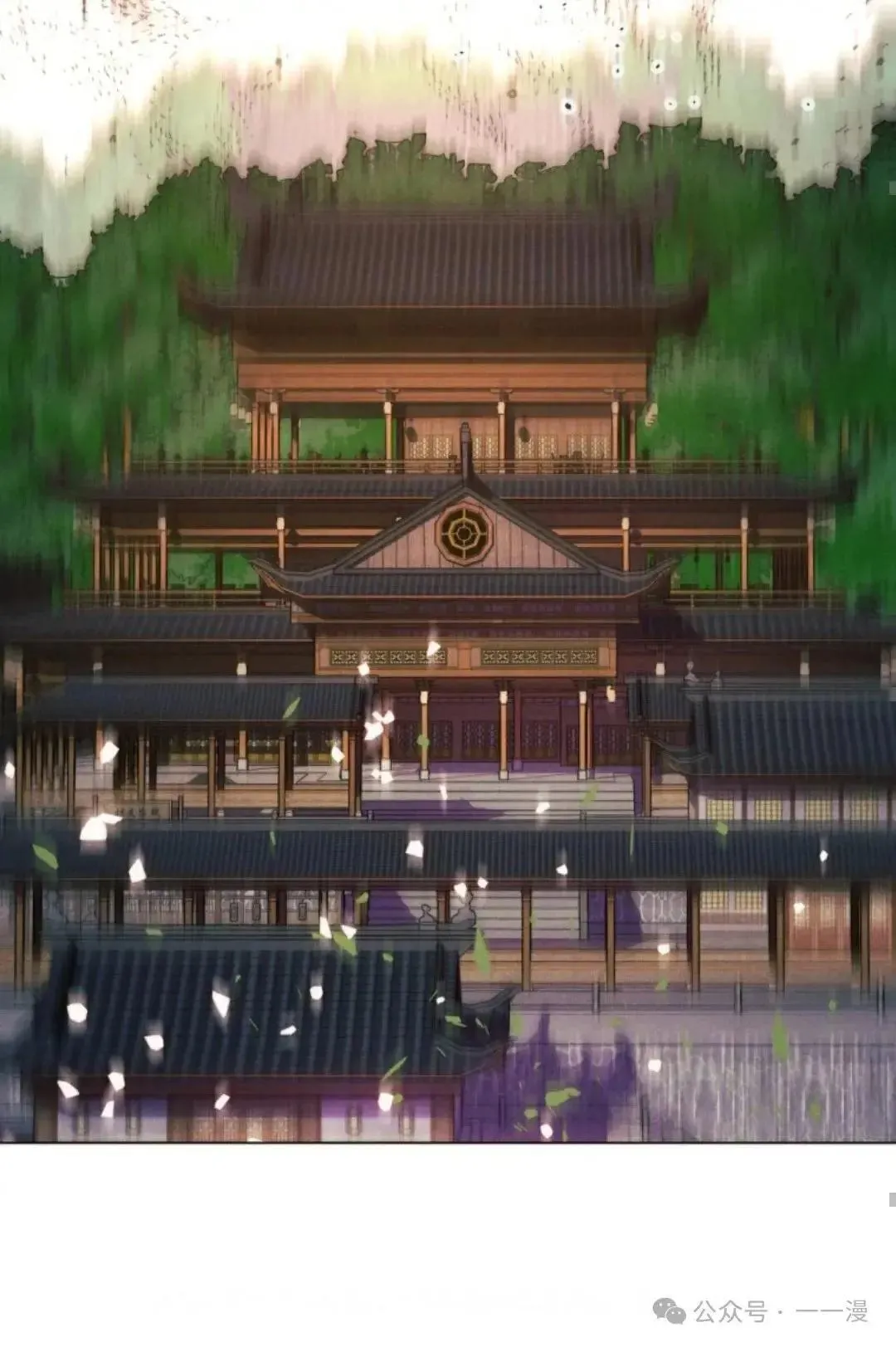 第29话59