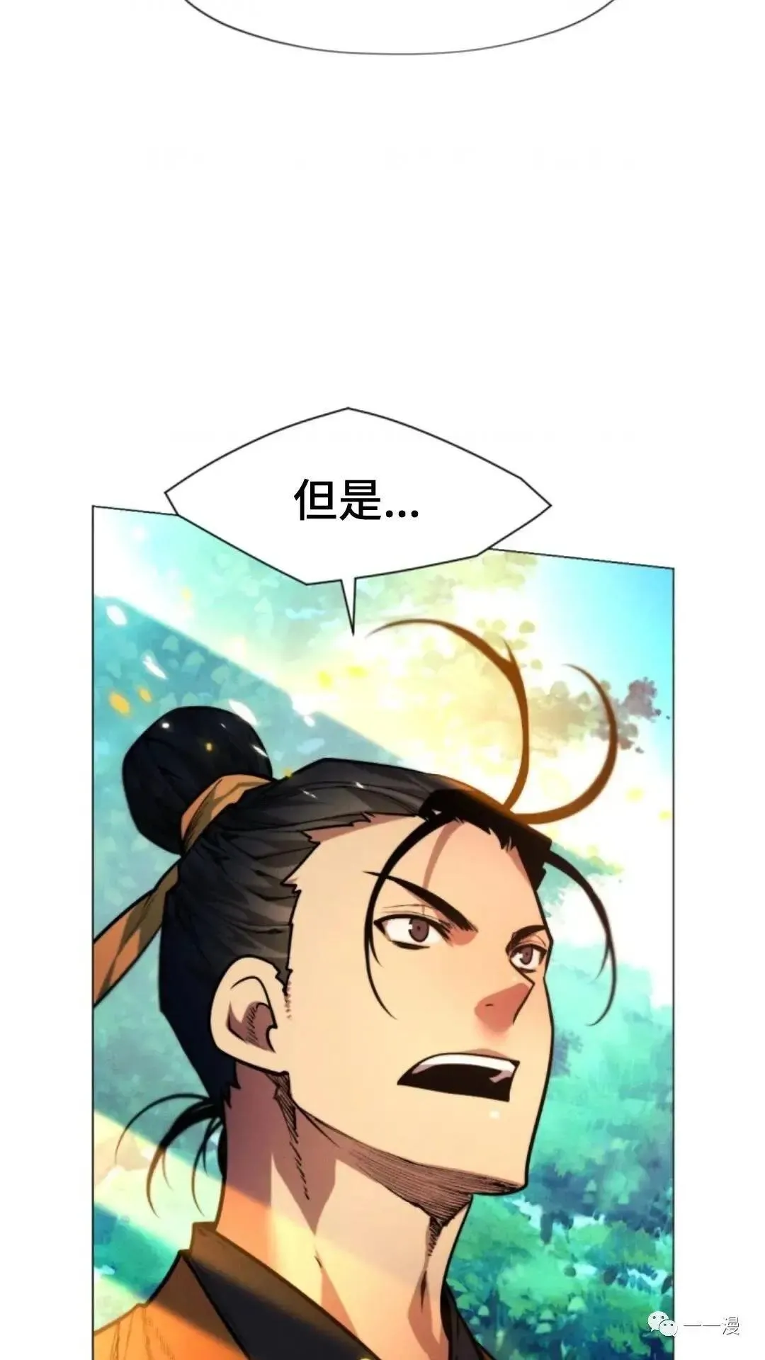第7话108