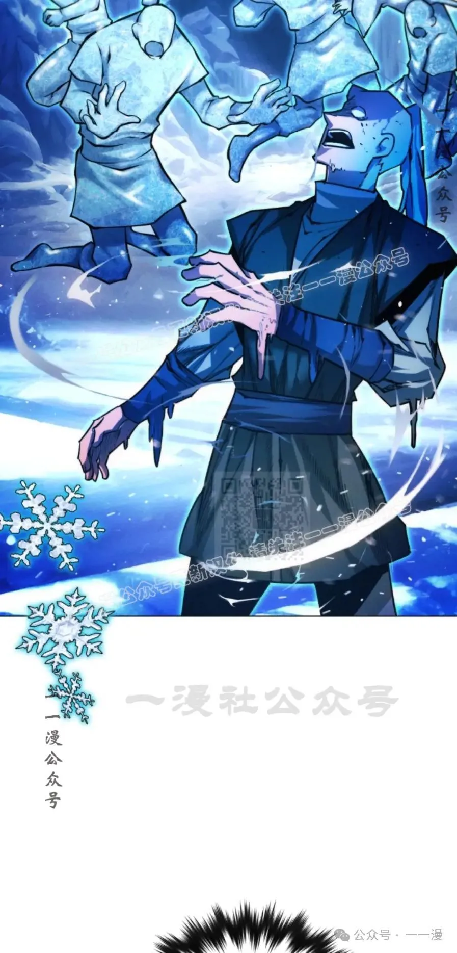 第44话76