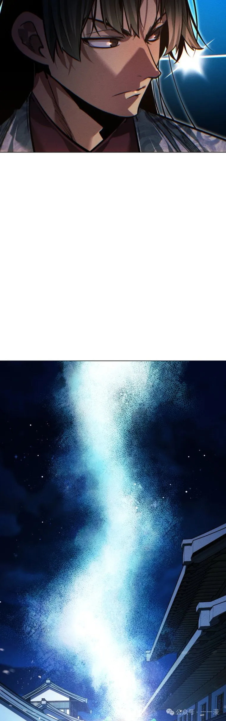 第79话35