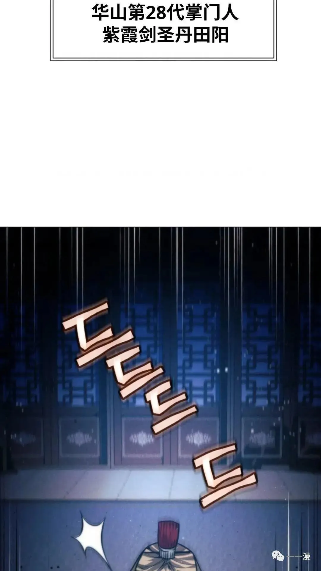第22话50