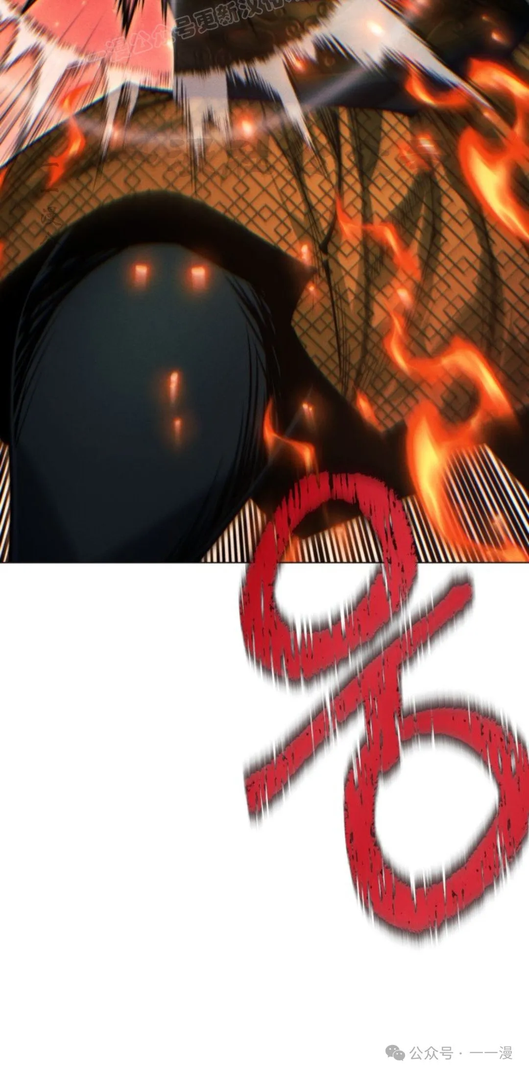 第108话39