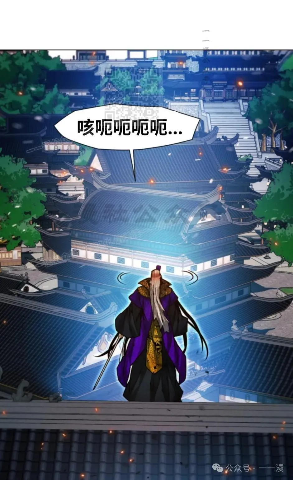 第40话50