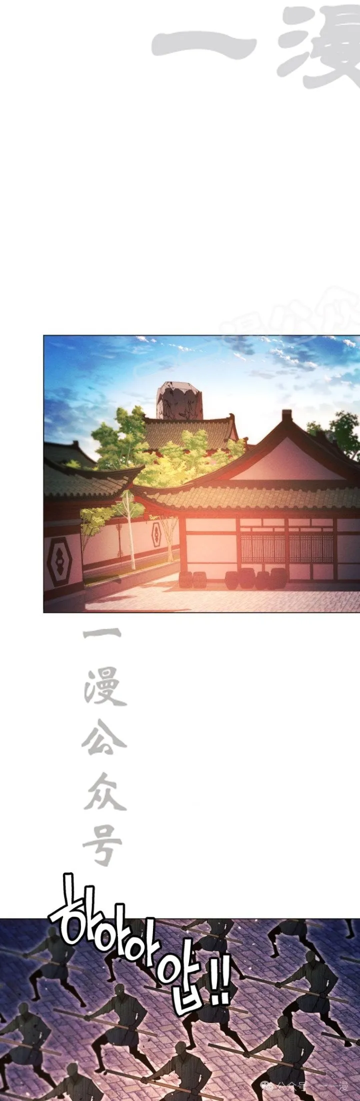 第84话46