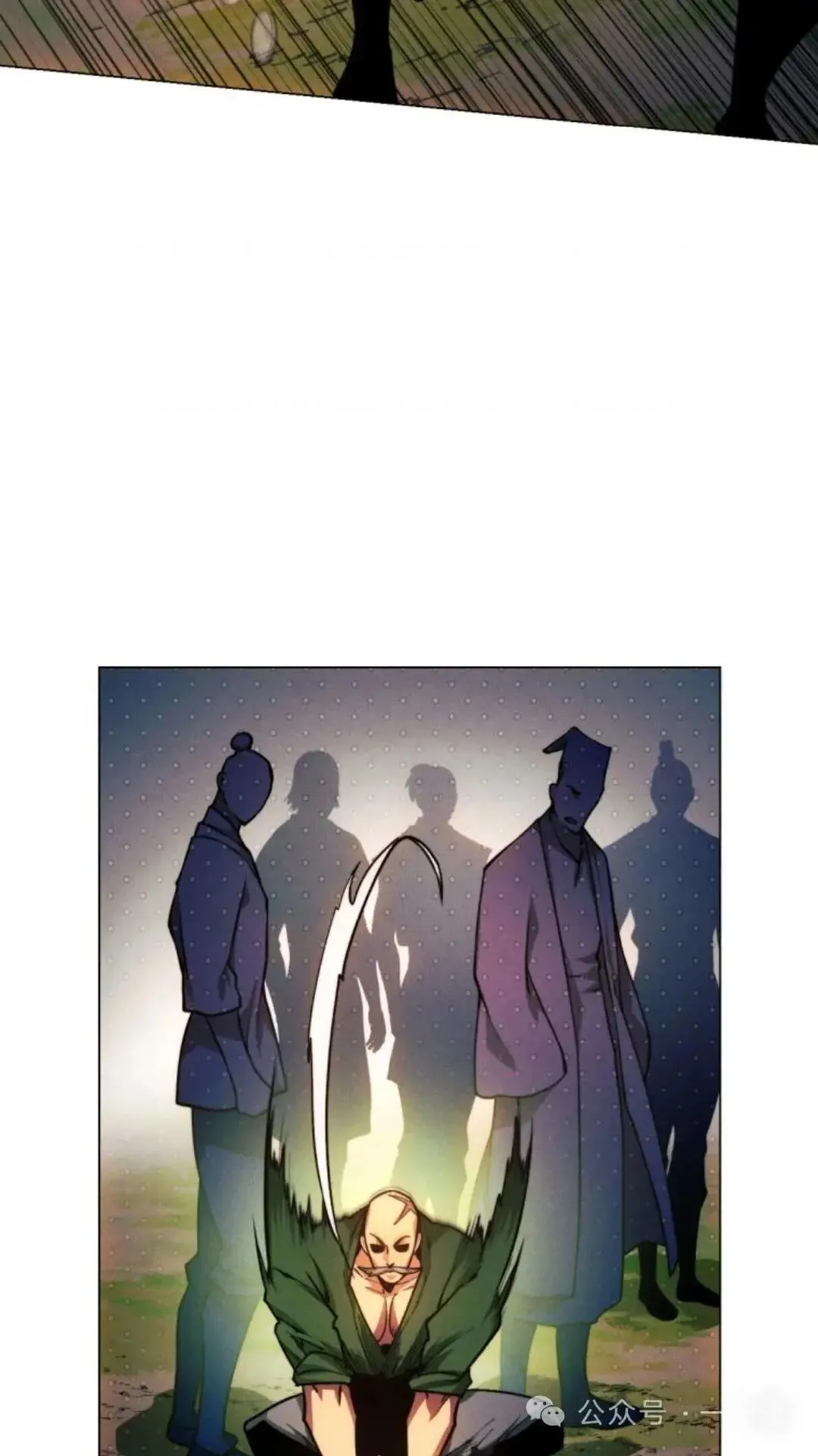 第25话41