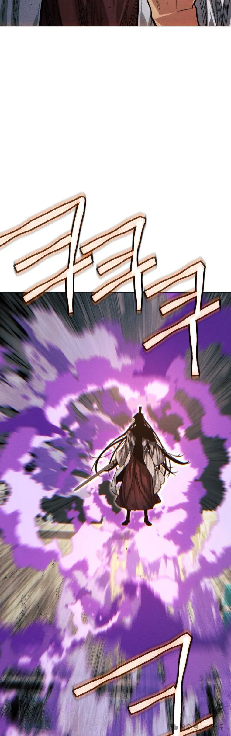 第79话66