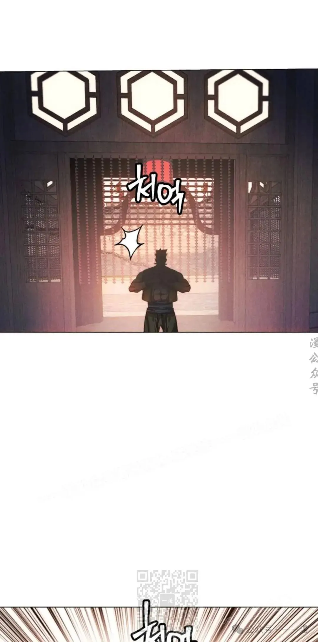第46话48