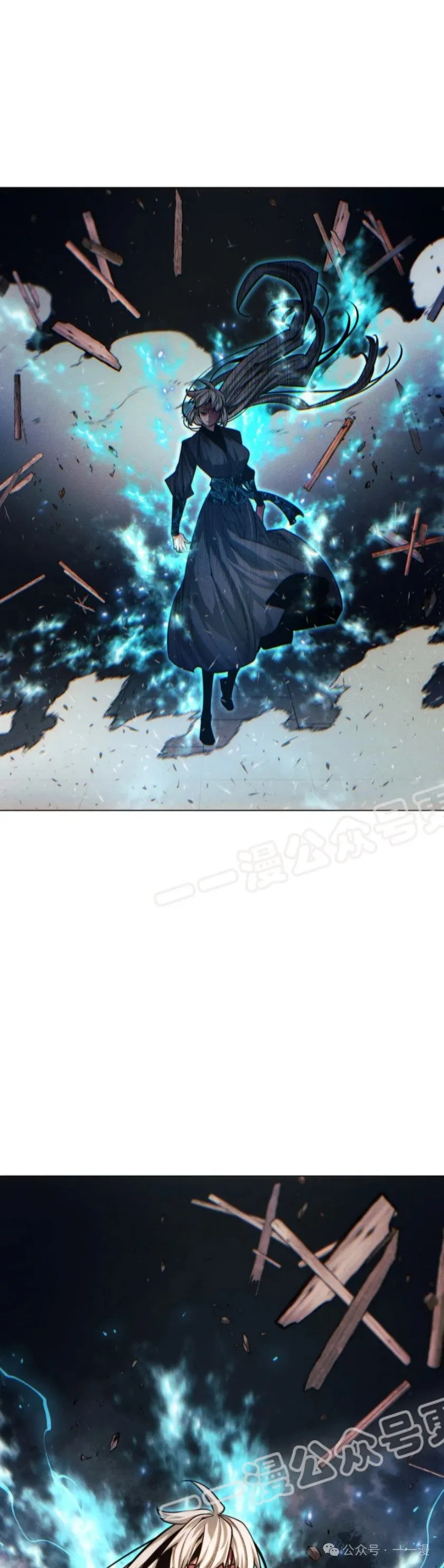 第76话24
