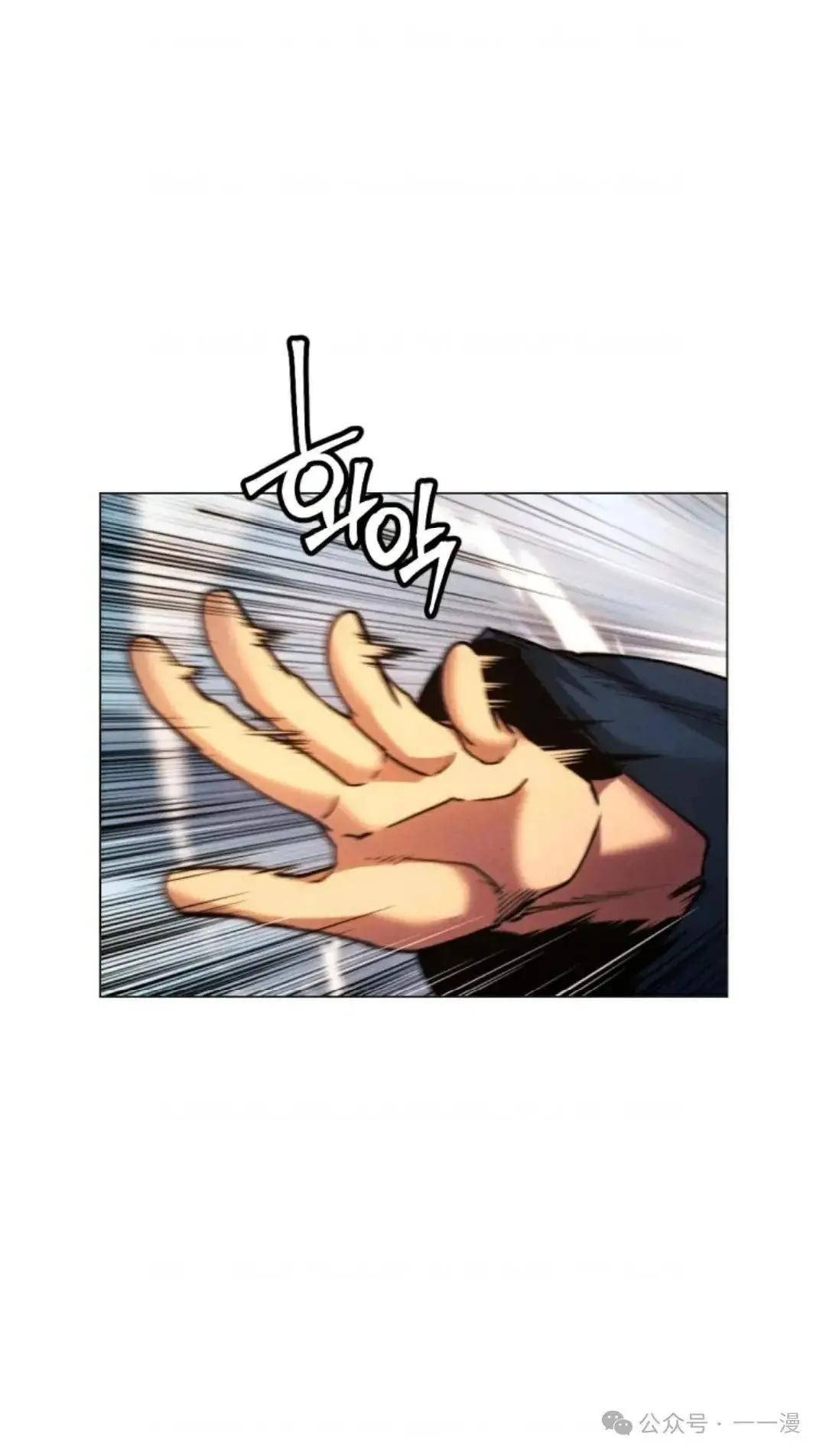 第30话2
