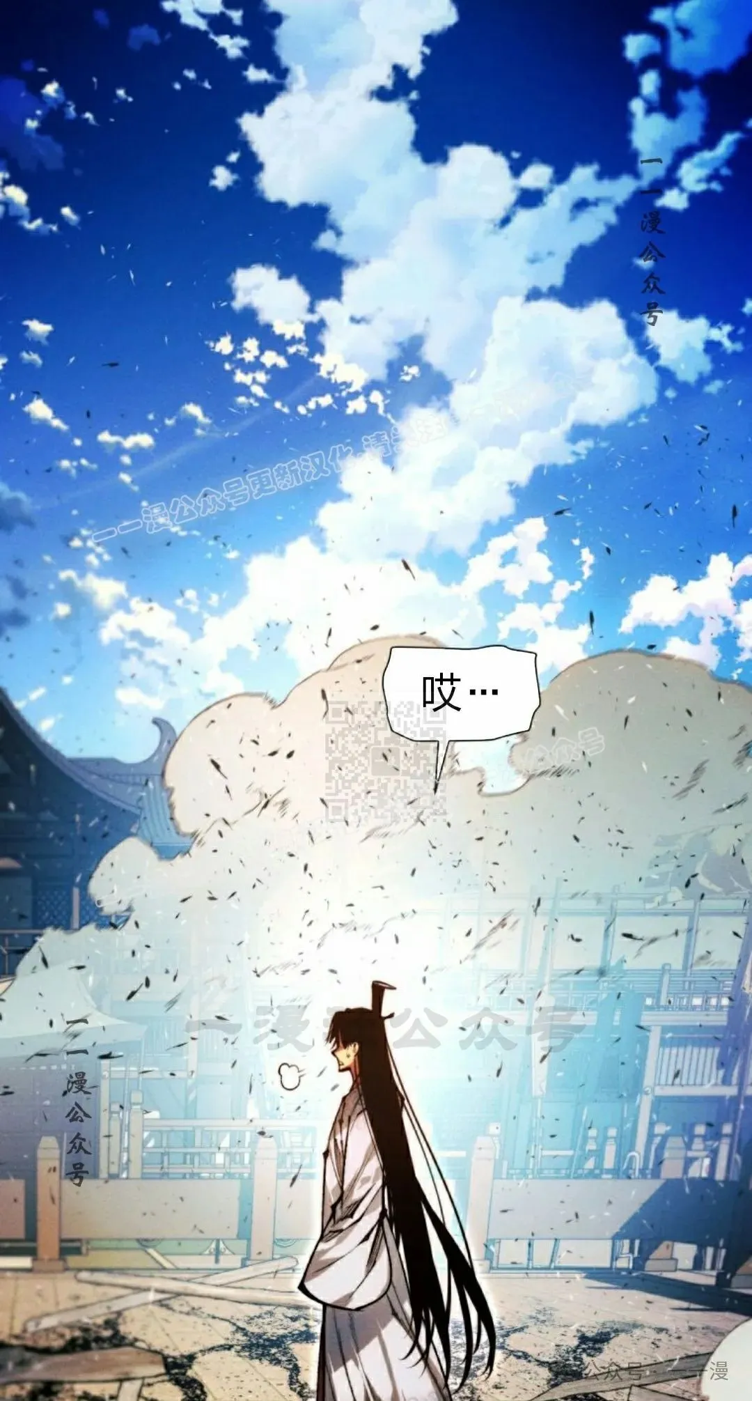第110话116