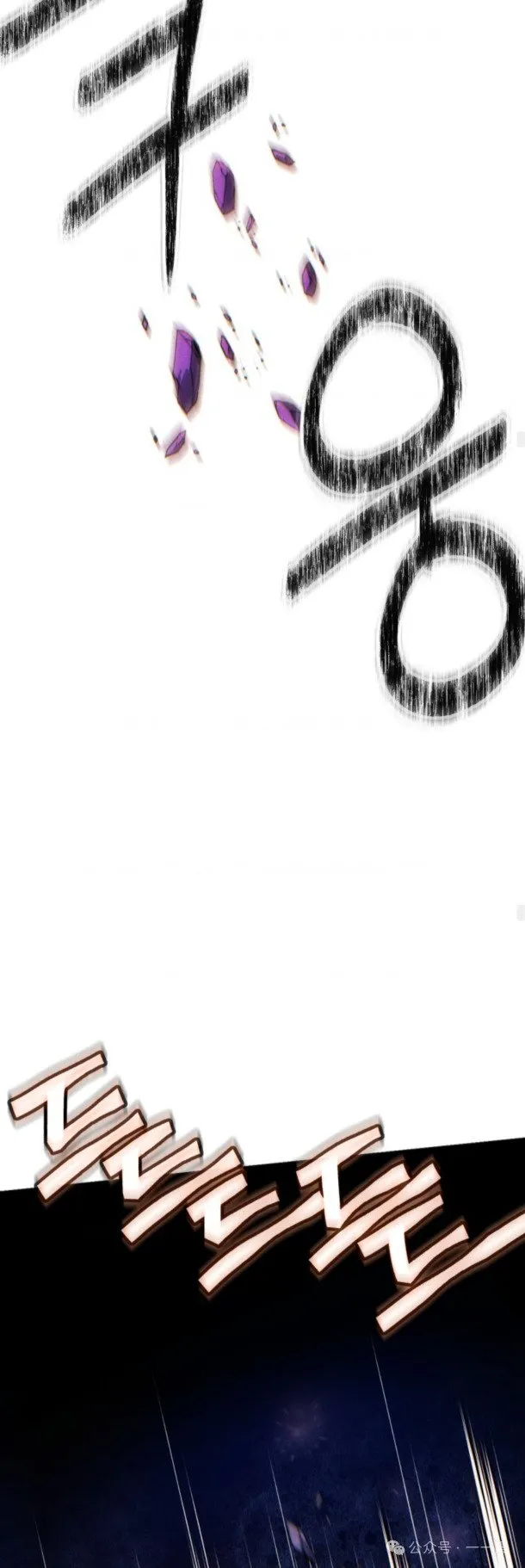 第98话54