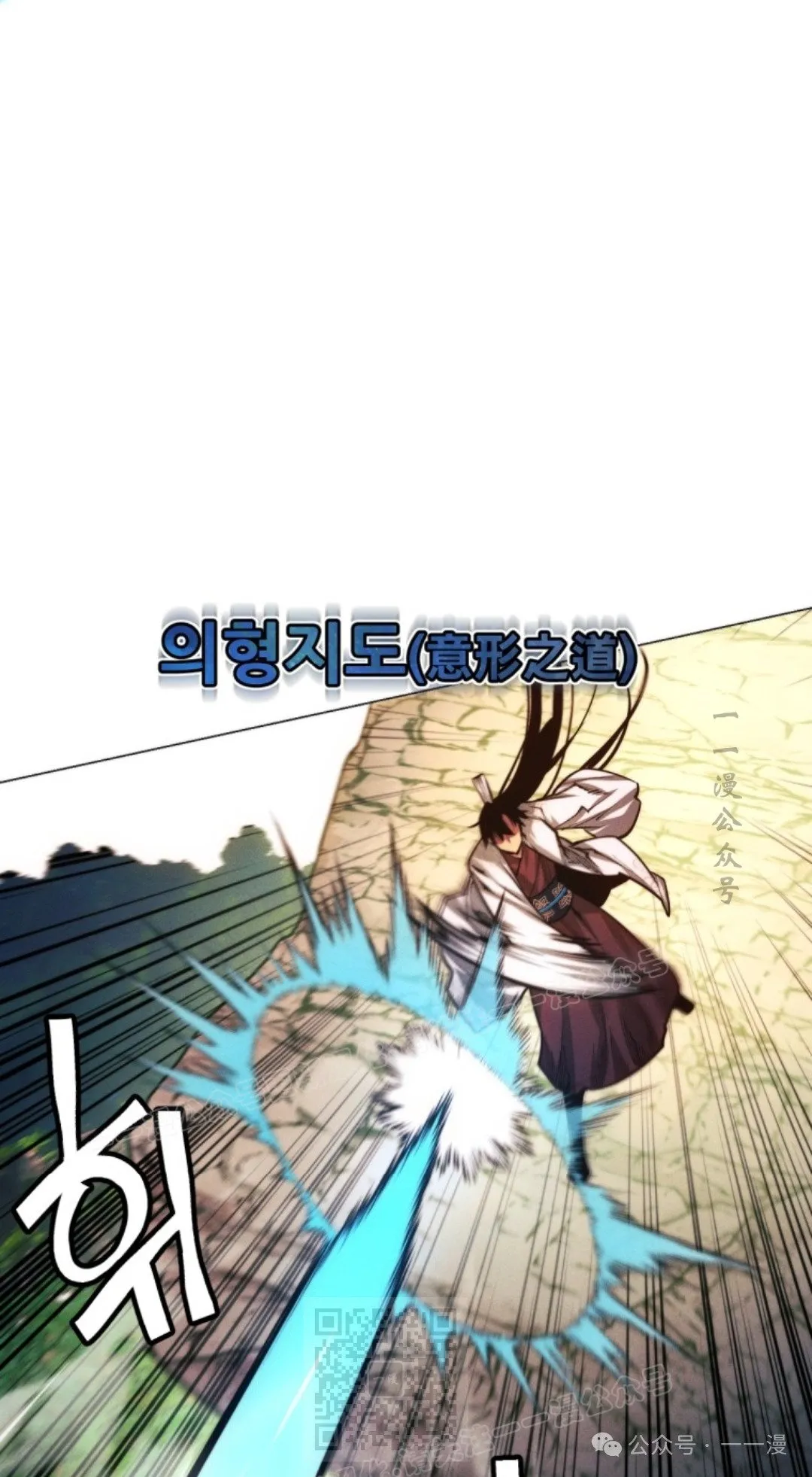 第60话88