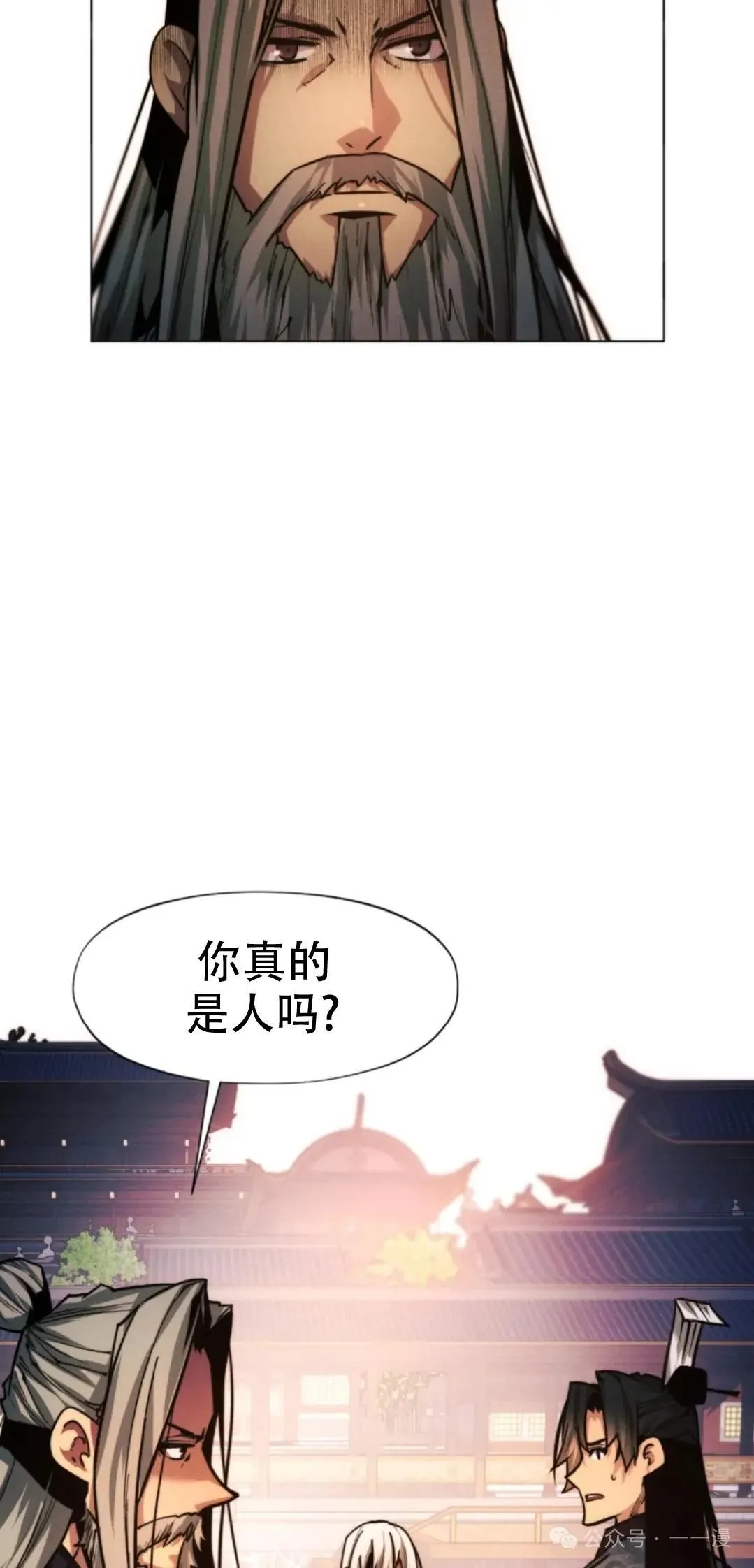 第49话97