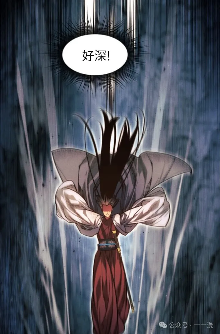 第85话67