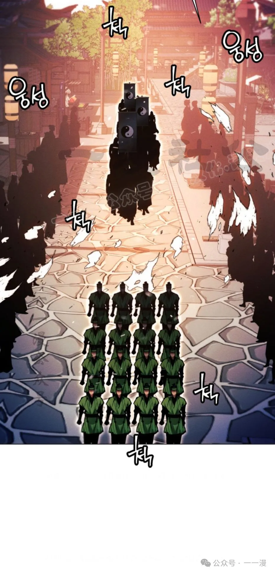 第105话68