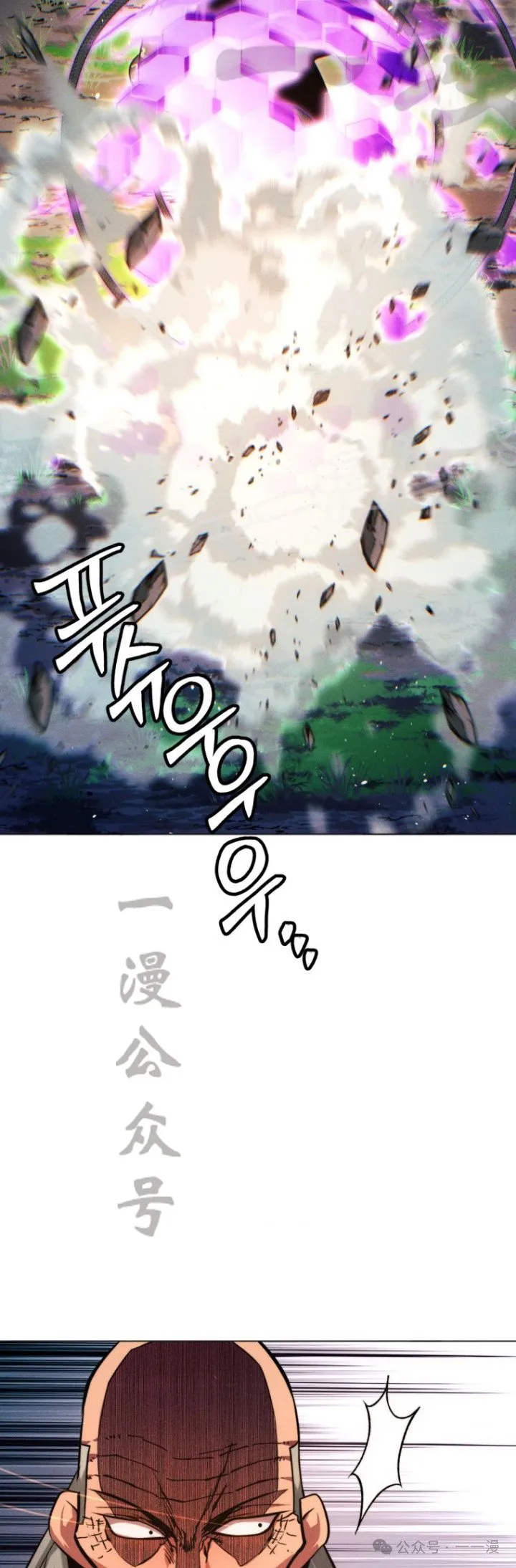 第78话26