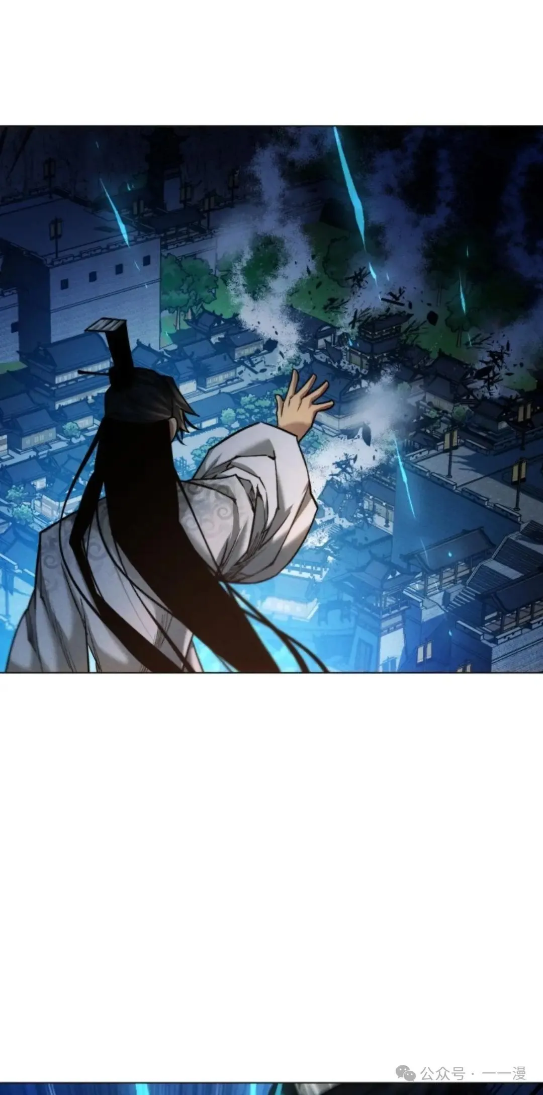第38话74