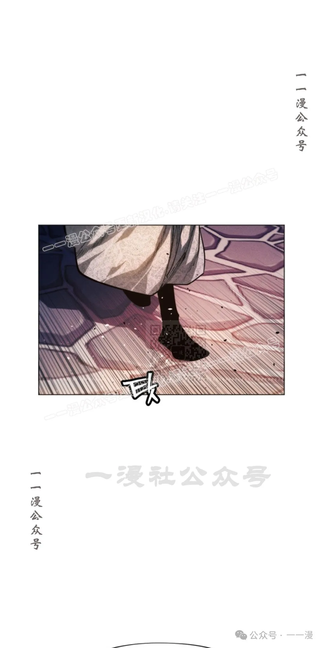 第57话86