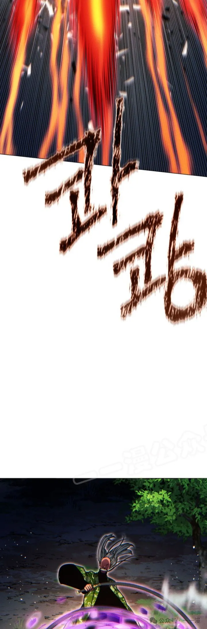 第78话25