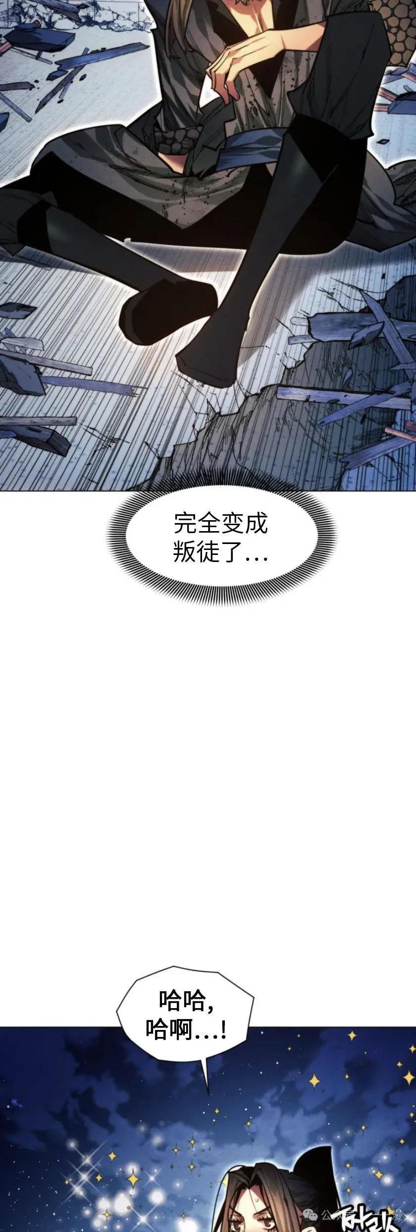 第75话67