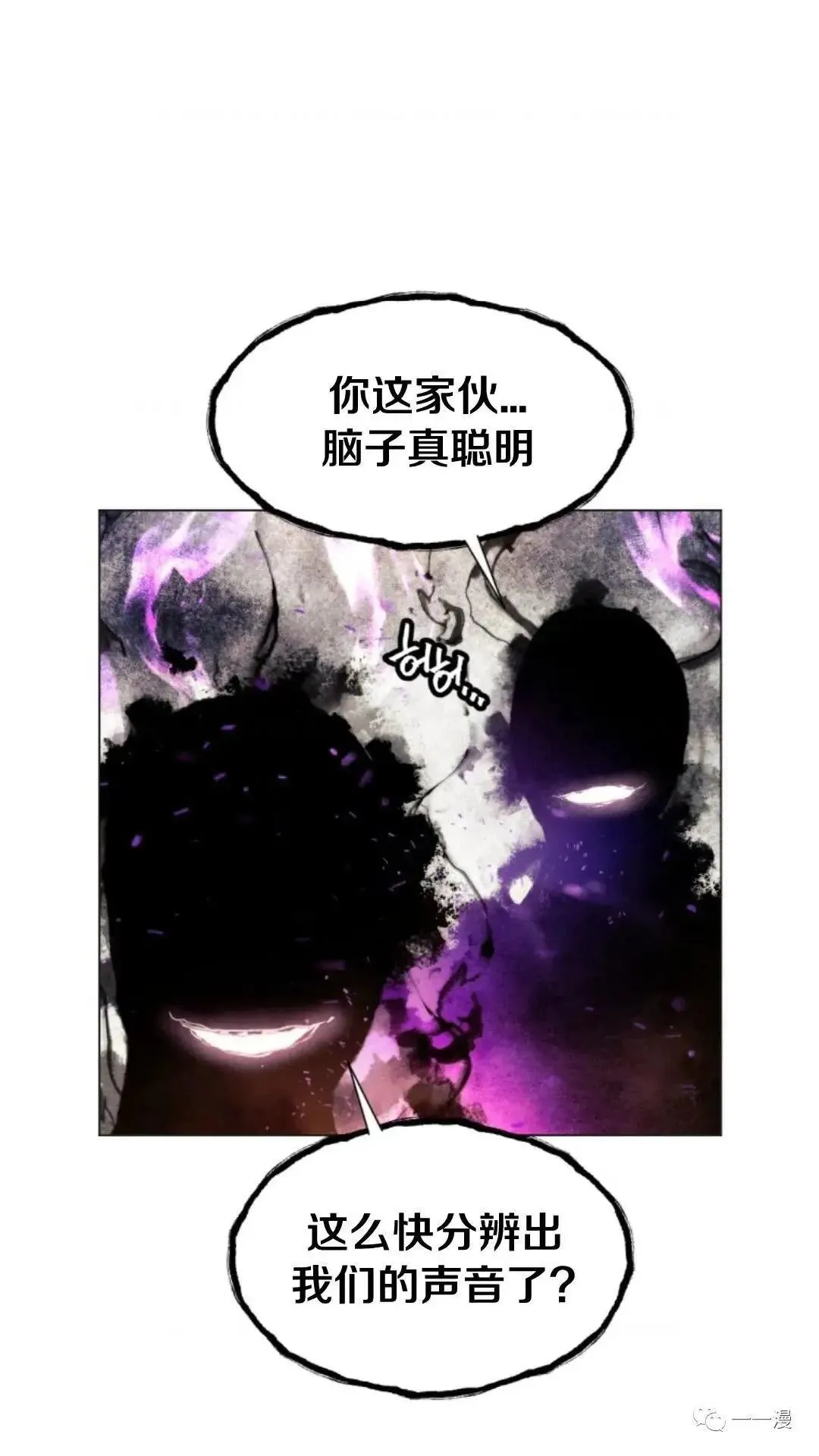 第8话15