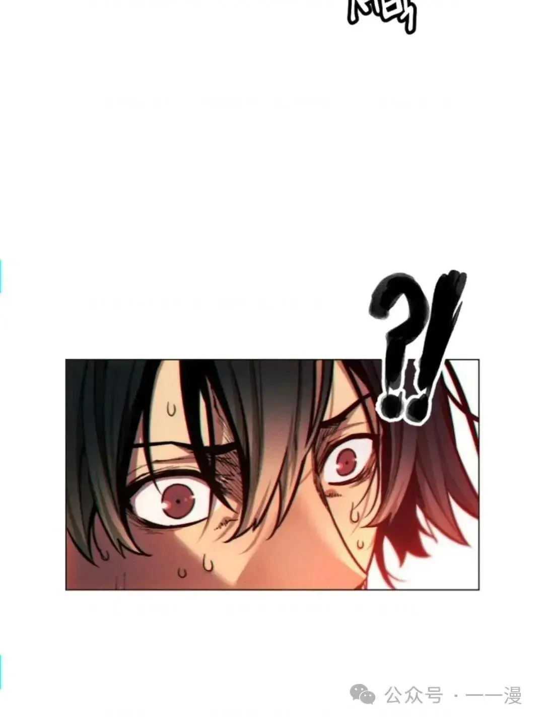 第25话22
