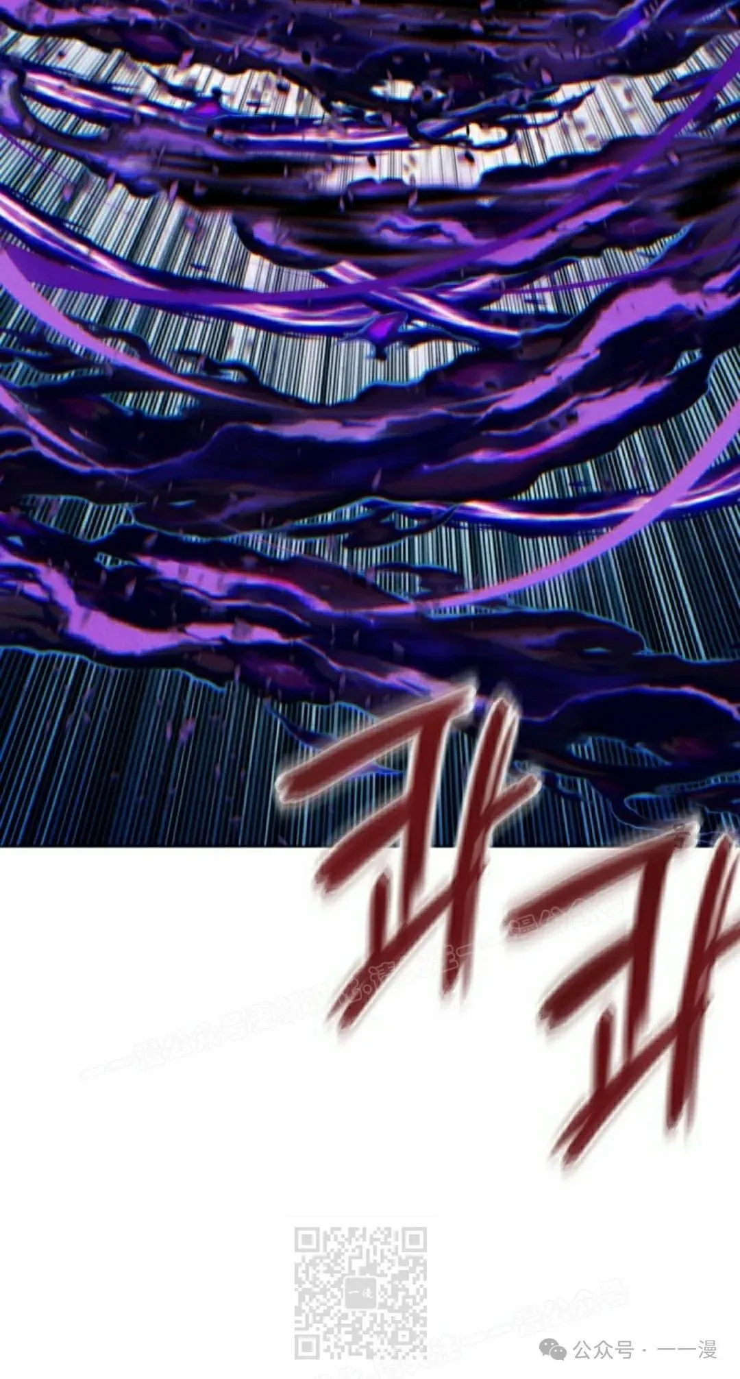 第109话98