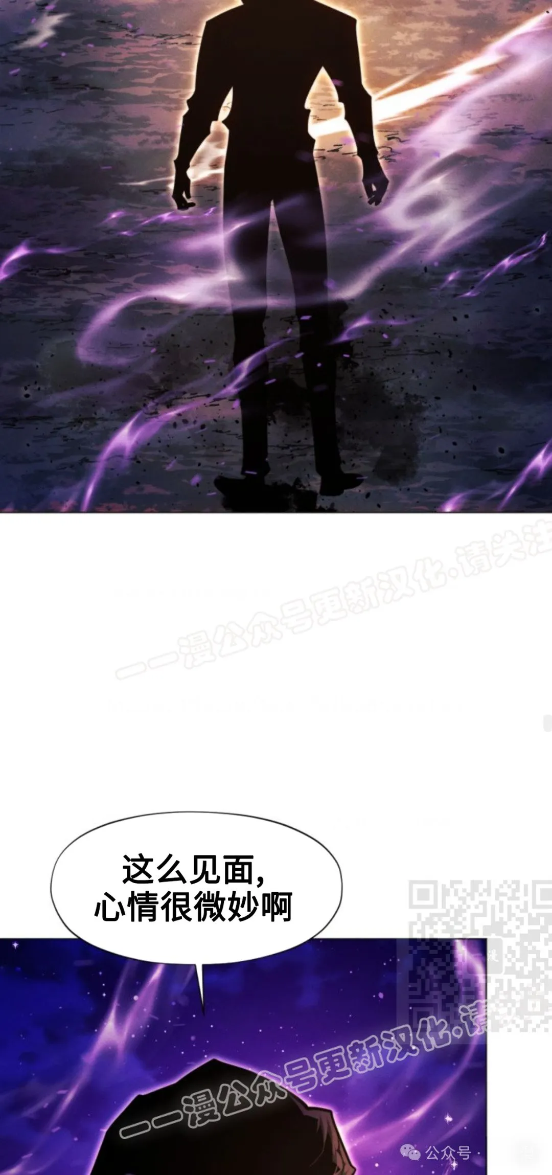 第96话68