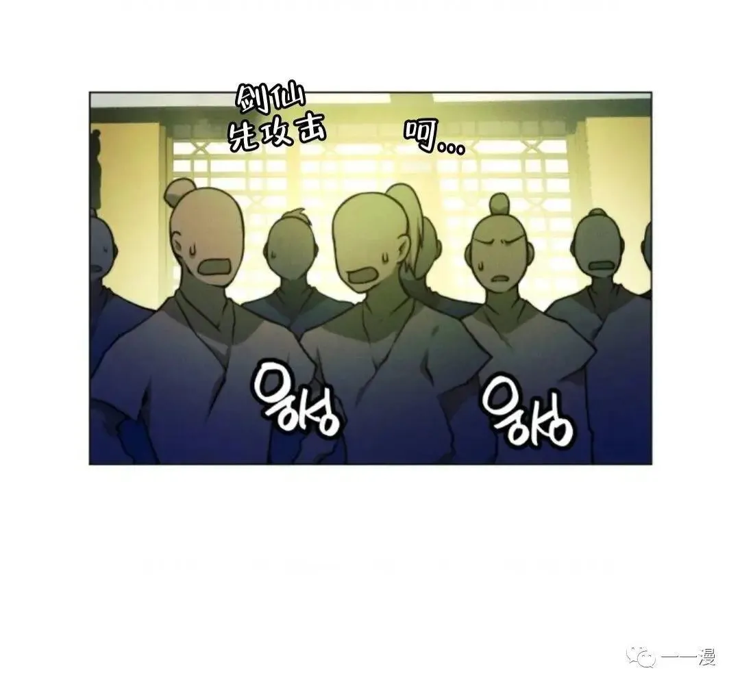 第13话21