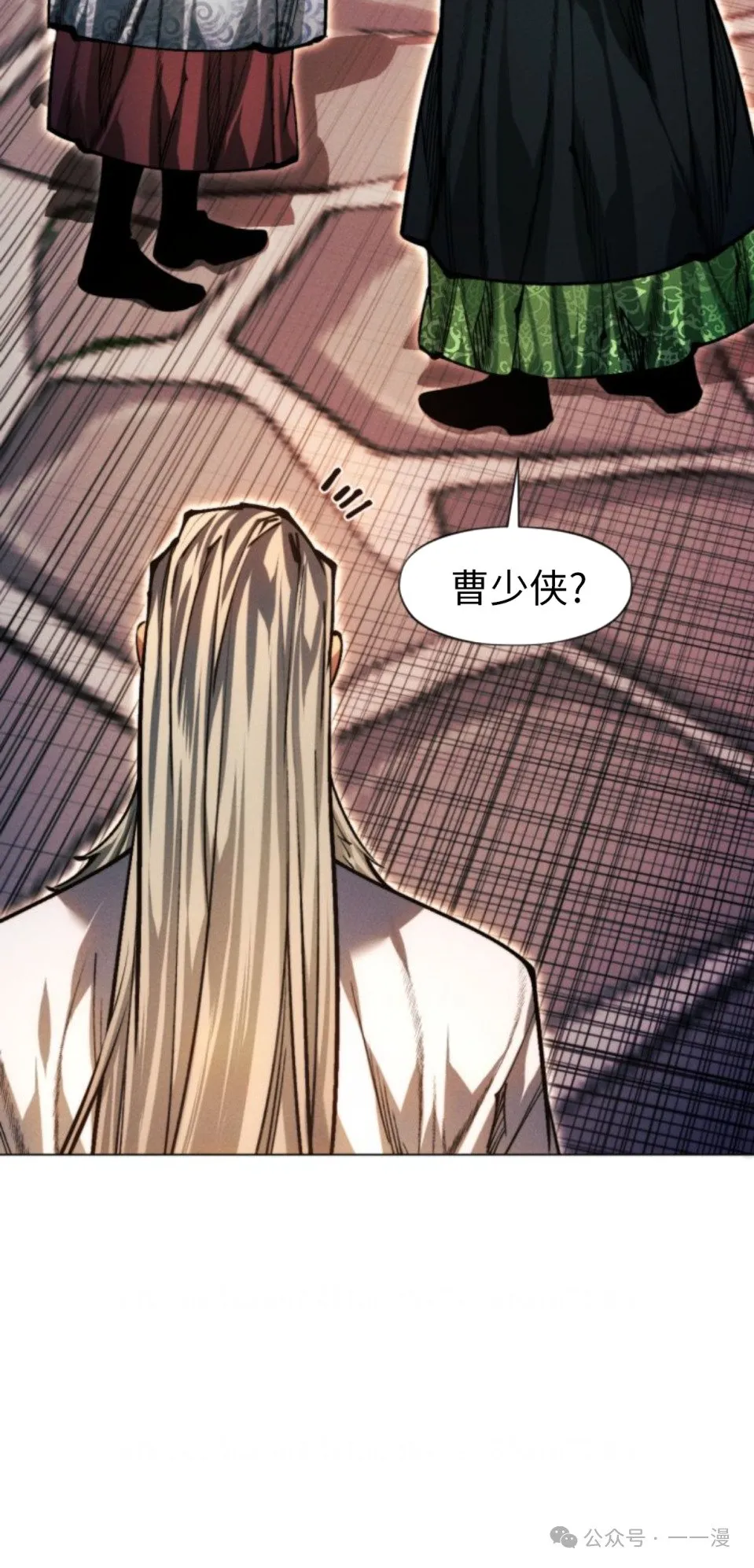 第105话89
