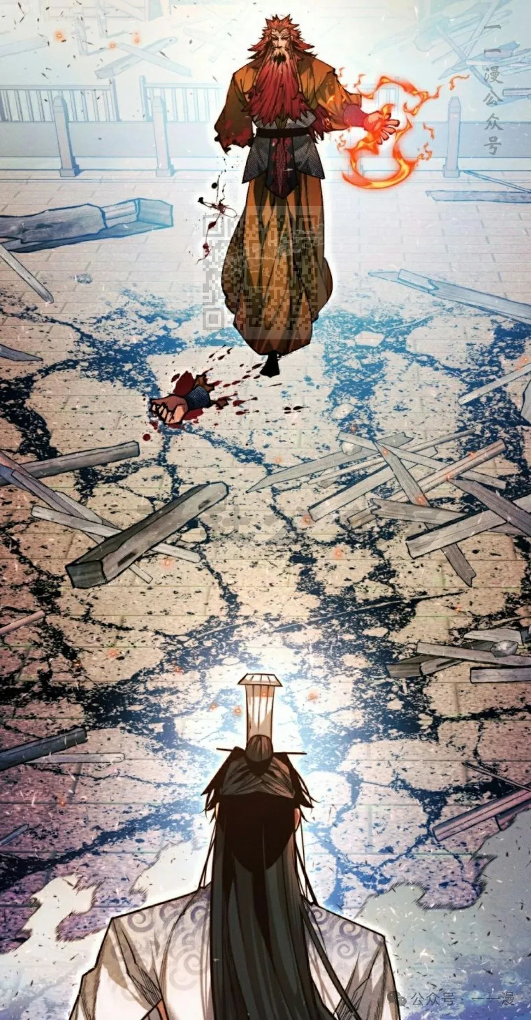 第110话5