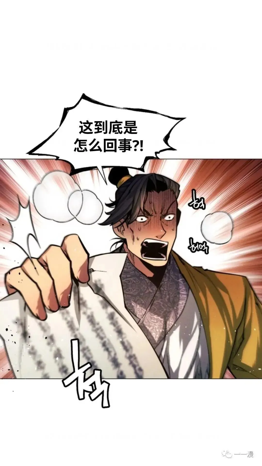 第15话49