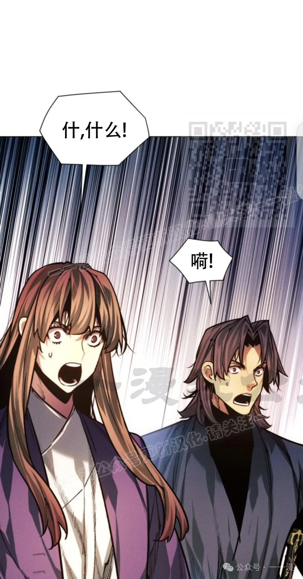 第102话60