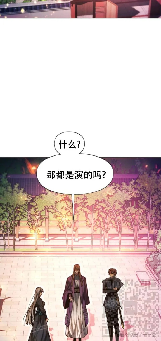第102话22