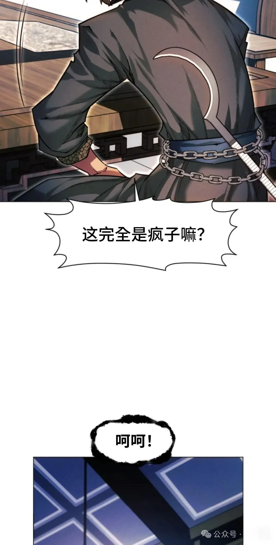 第35话34