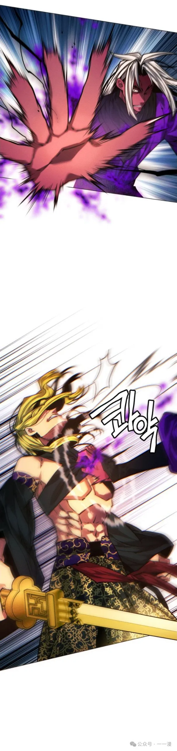 第85话9