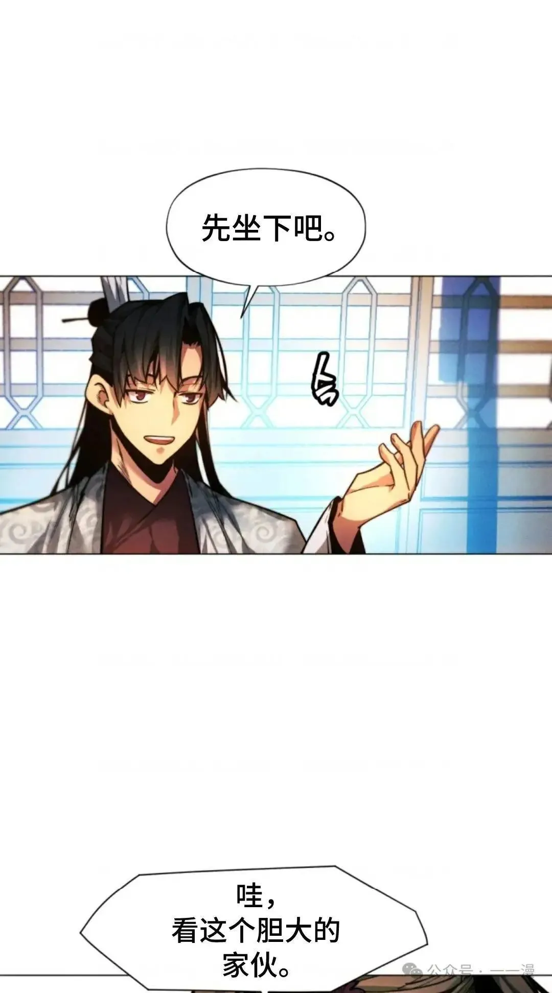 第35话23