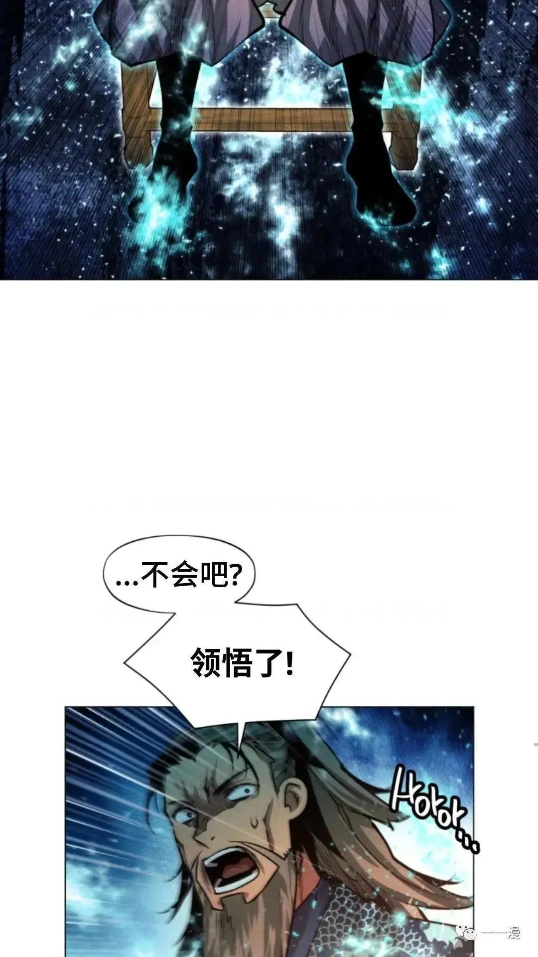 第13话57
