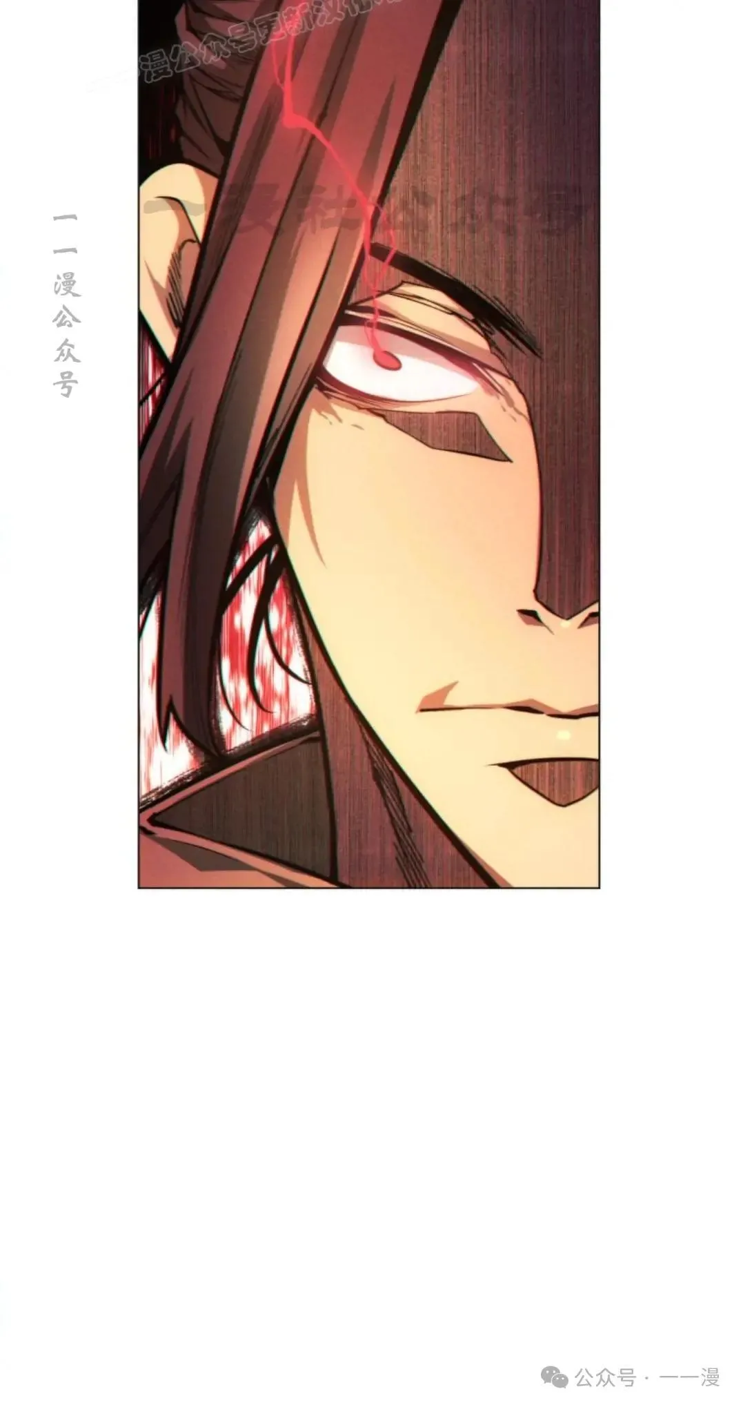 第54话89