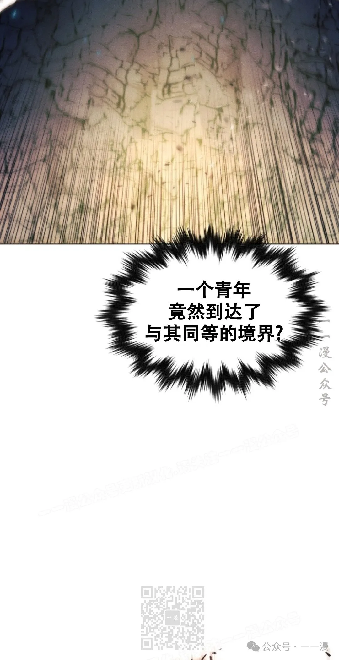 第60话108