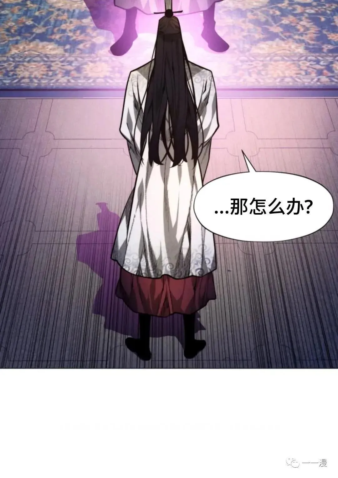 第11话119