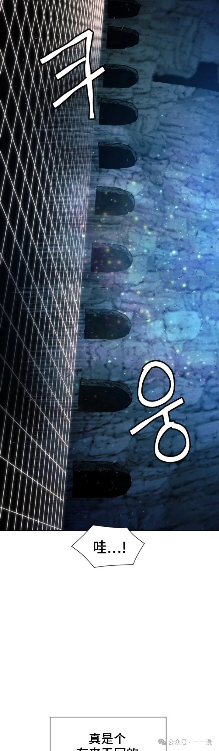 第86话5