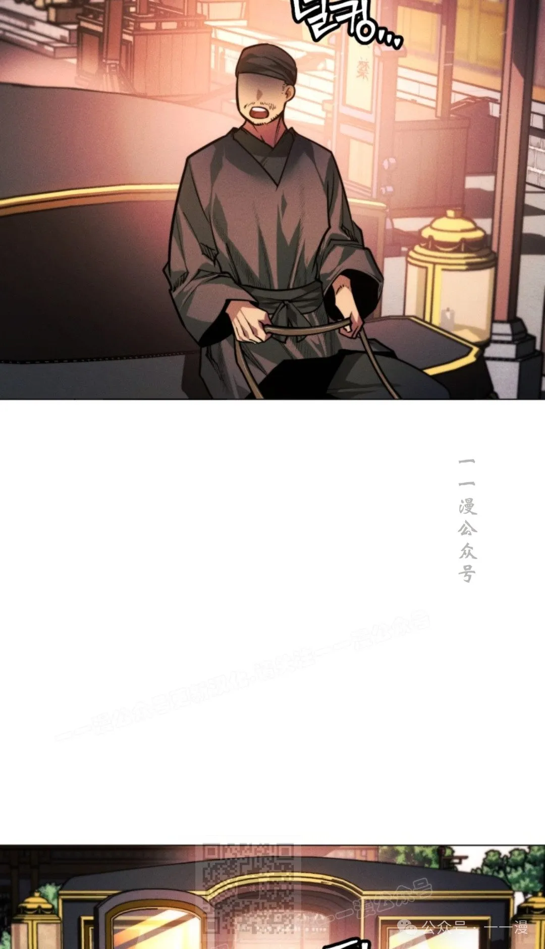第57话108