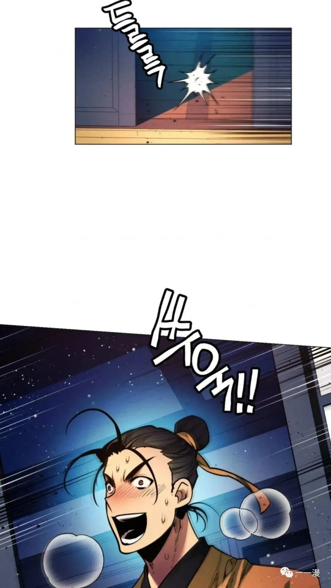 第6话122