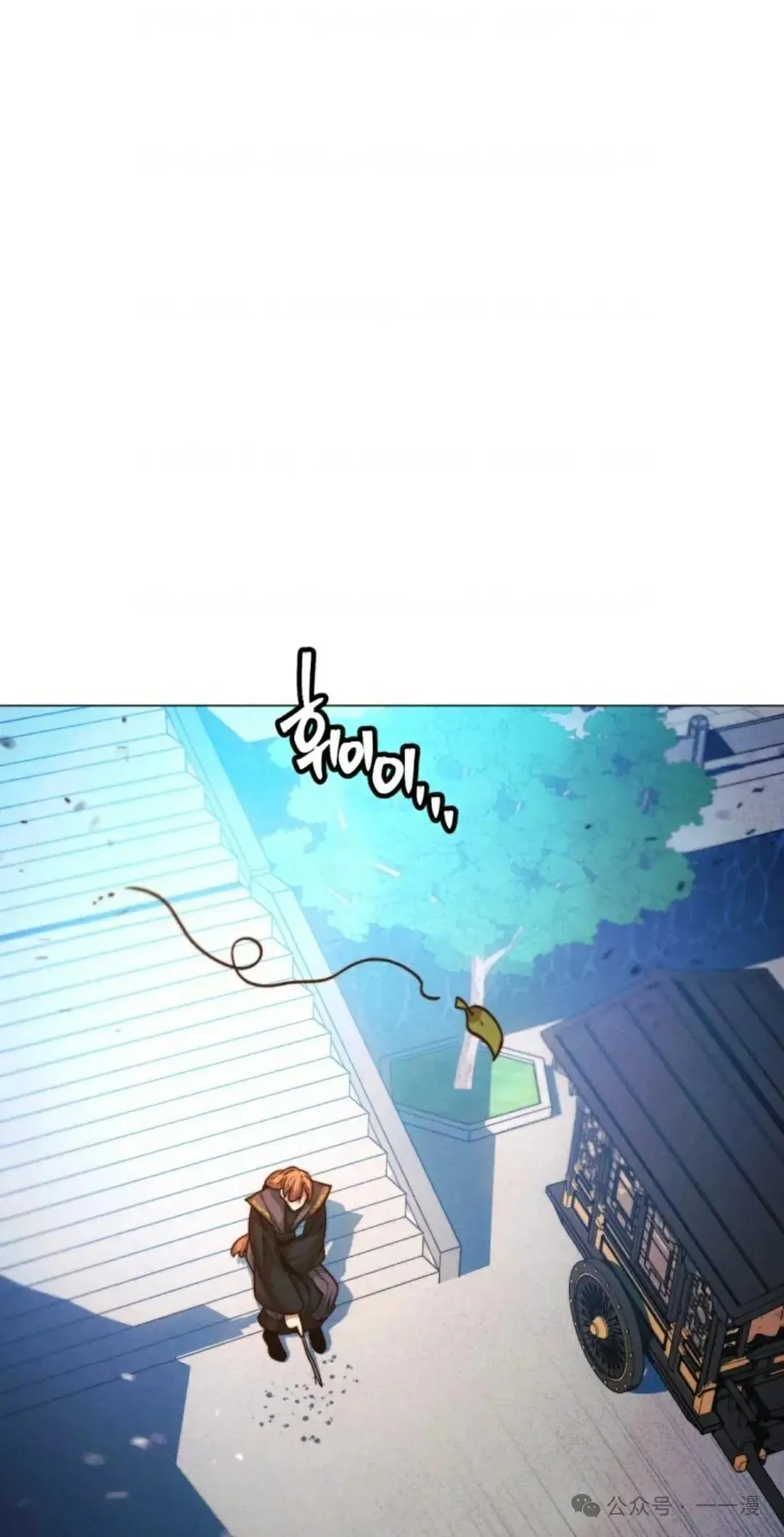 第30话33
