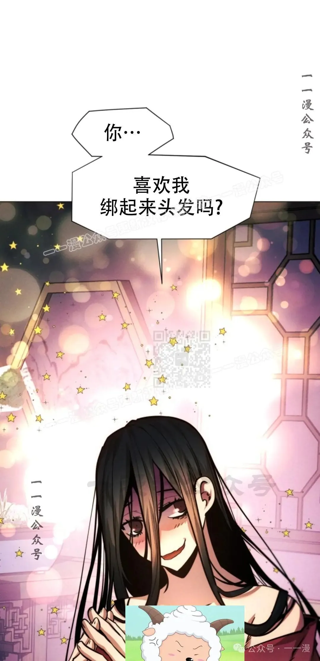 第50话76