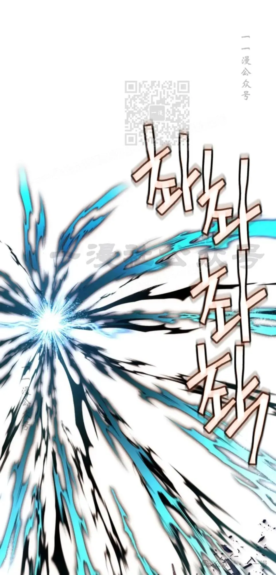 第38话50