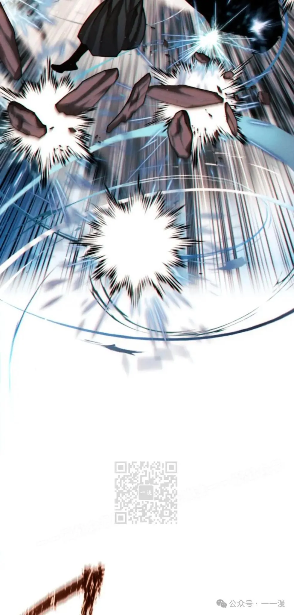 第54话102
