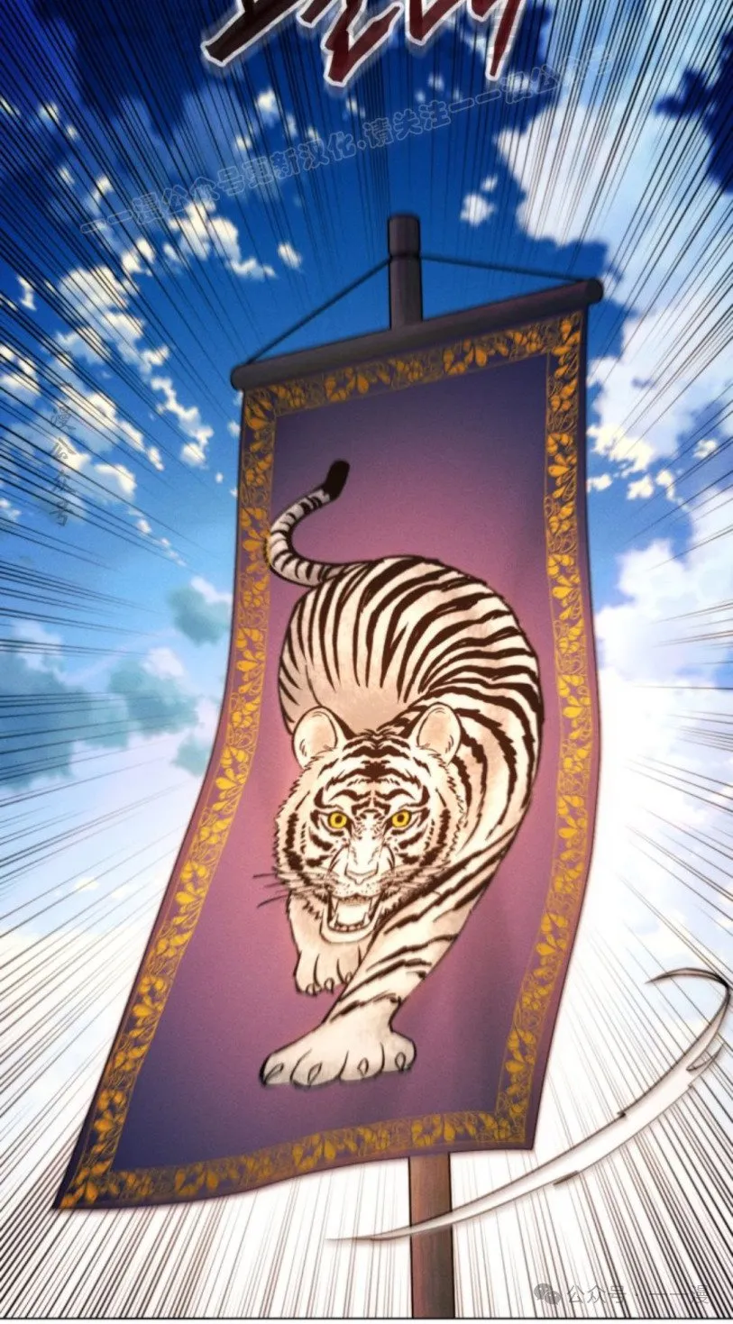 第107话133