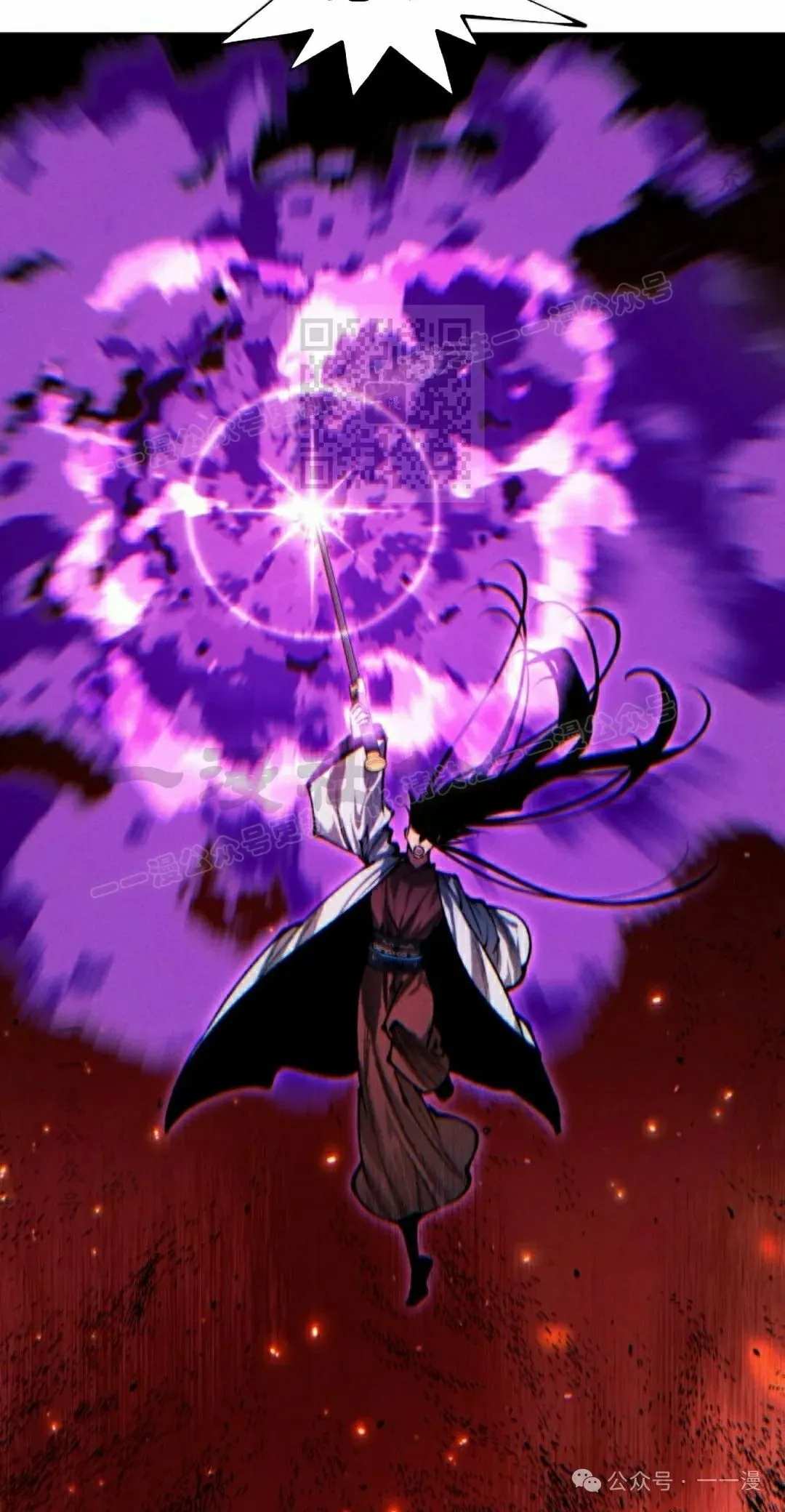 第109话105